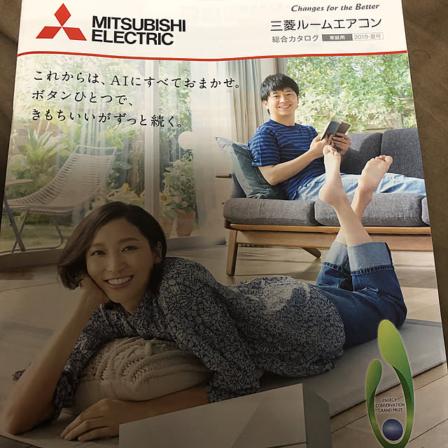 Keiichirouさんの実例写真