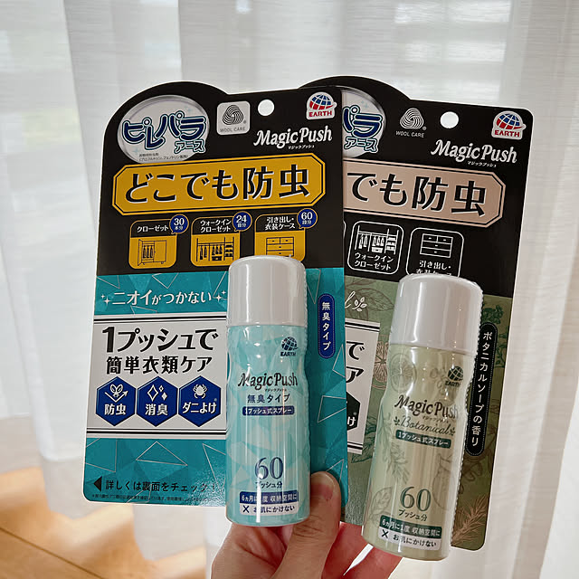 ss.my_homeさんの実例写真
