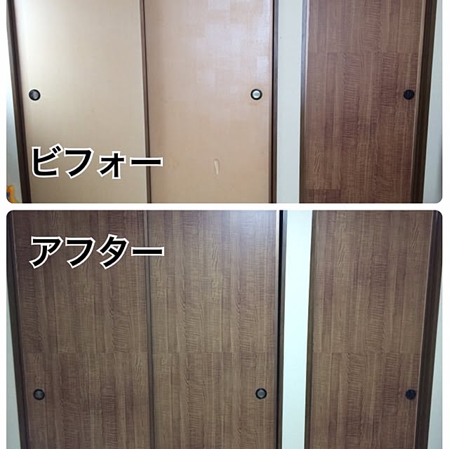 2boyMAMAさんの実例写真