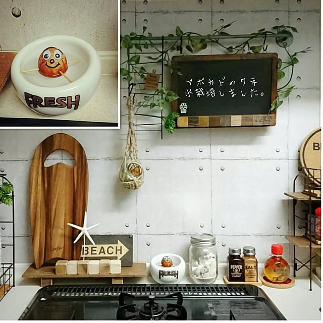 Naさんの実例写真