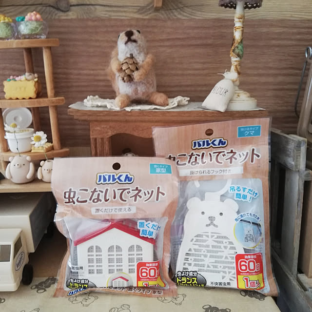 chinon7211さんの実例写真