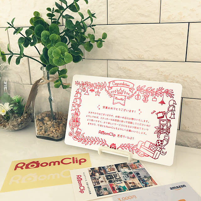 necoさんの実例写真