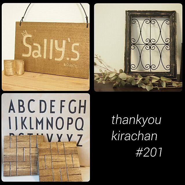 sally.さんの実例写真