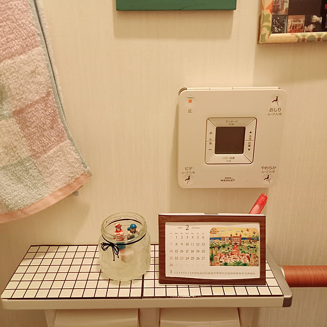pyons_0105さんの実例写真