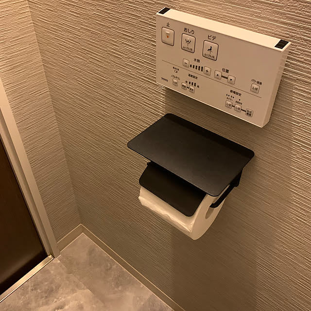 uniさんの部屋