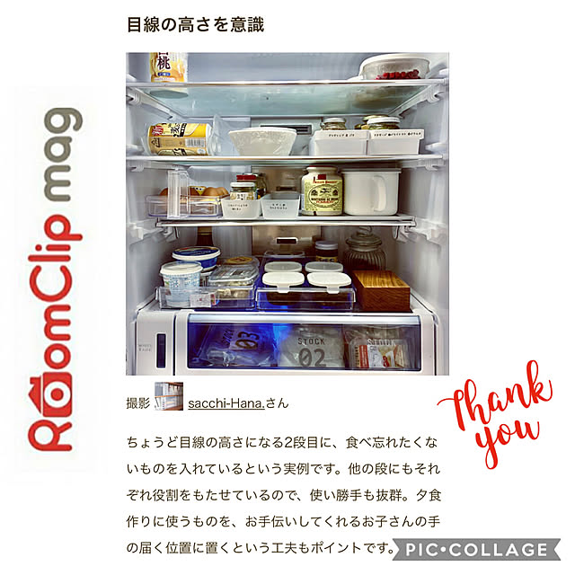 sacchiさんの実例写真