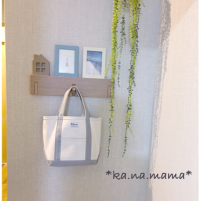 ka.na.mamaさんの実例写真