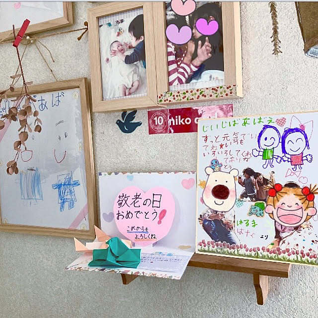takakoさんの実例写真