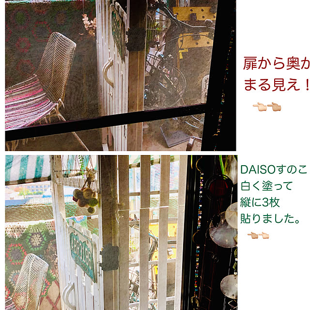mimiさんの実例写真