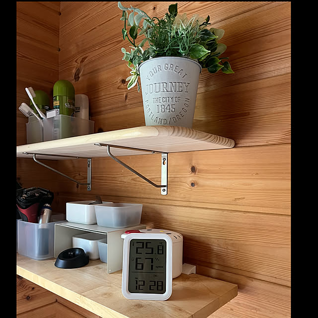mogumoguさんの部屋