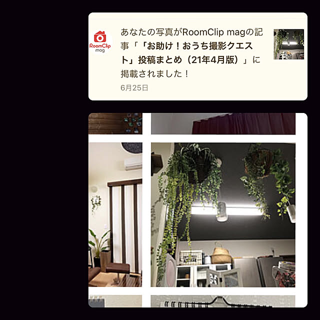 bonapetiさんの実例写真