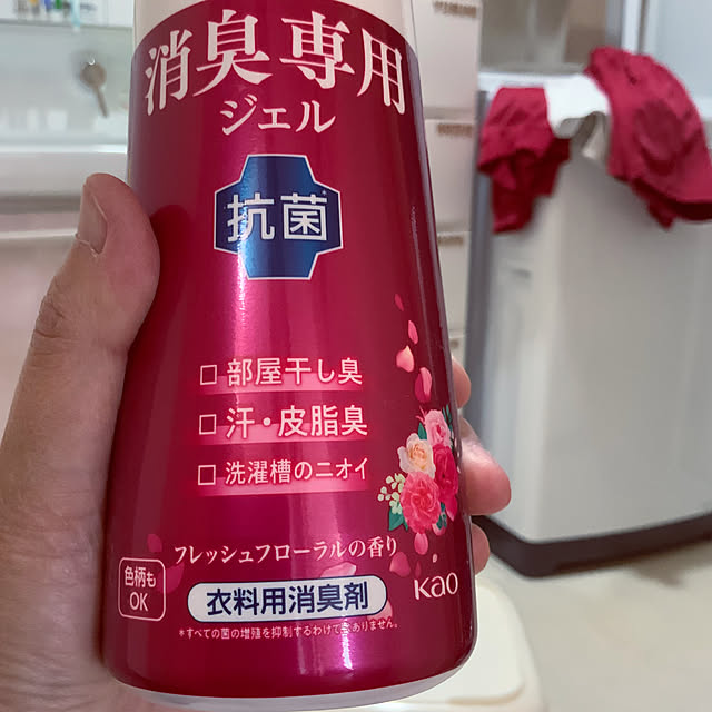 chiiyanさんの部屋