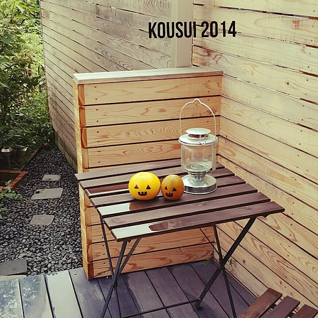 kousuiさんの実例写真