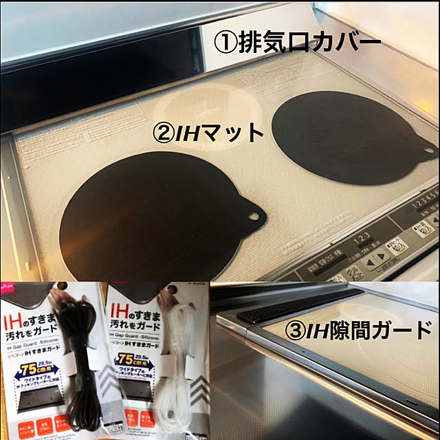 yukaさんの実例写真