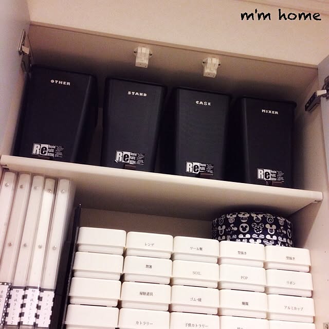 m_m_homeさんの実例写真