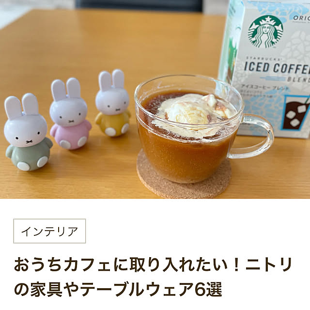 ydさんの部屋