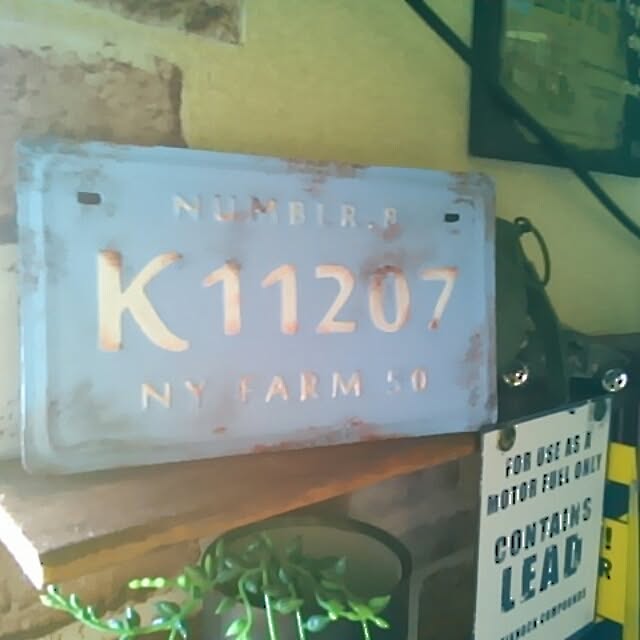 KOHAKUさんの実例写真