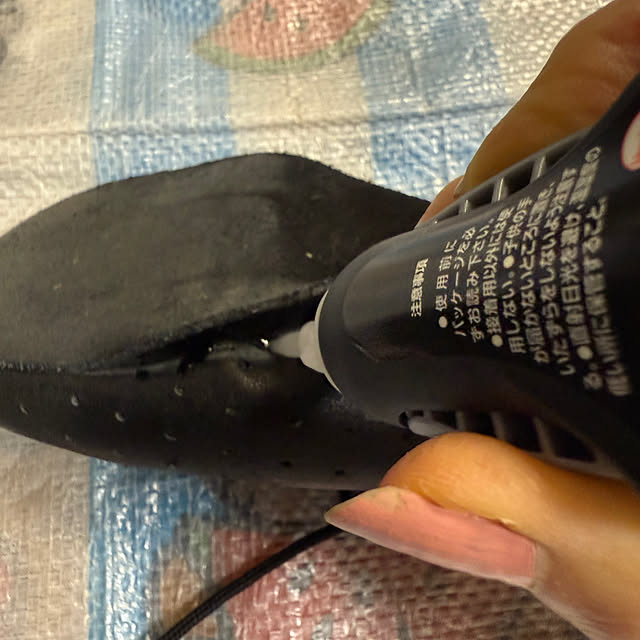 Aqettyさんの部屋