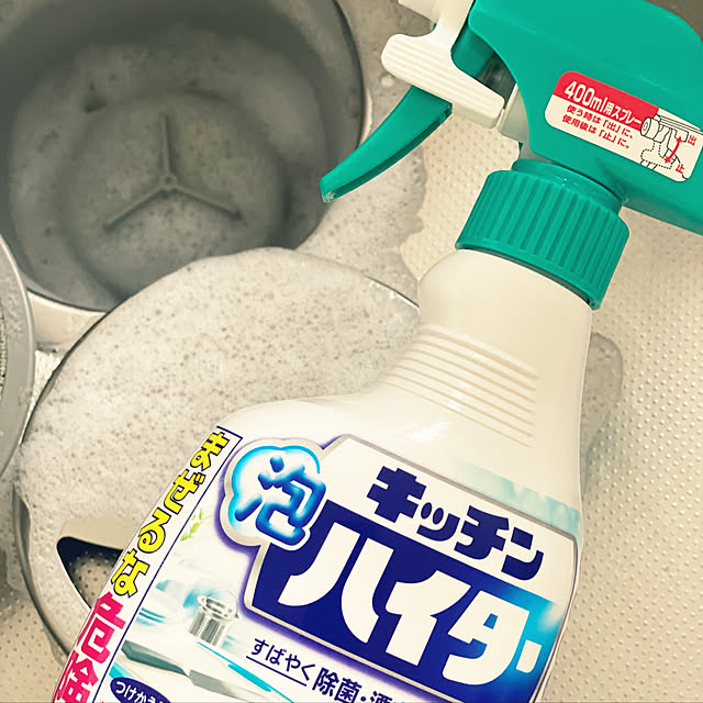 ayumiuさんの実例写真