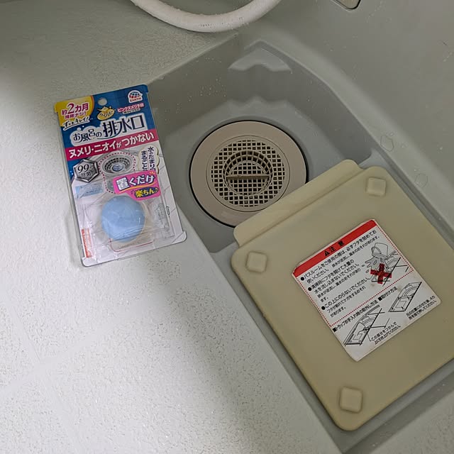 tikuwaさんの実例写真