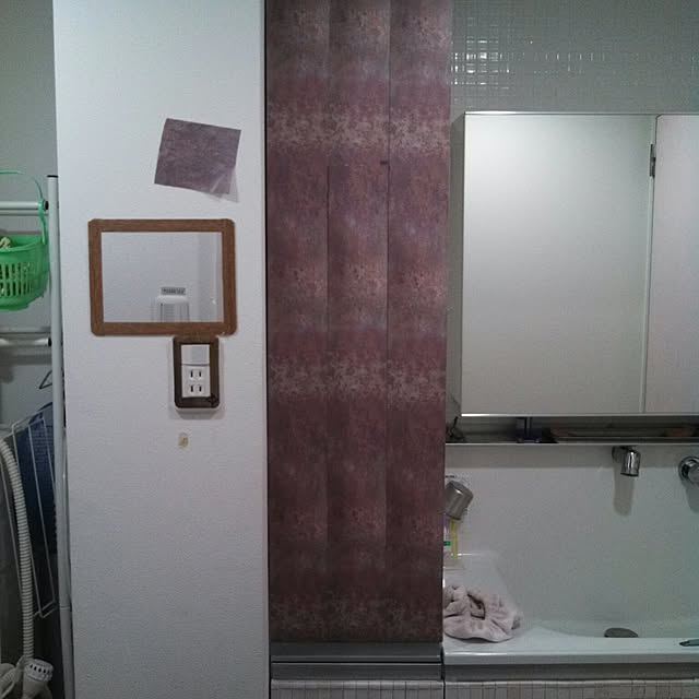 実例写真
