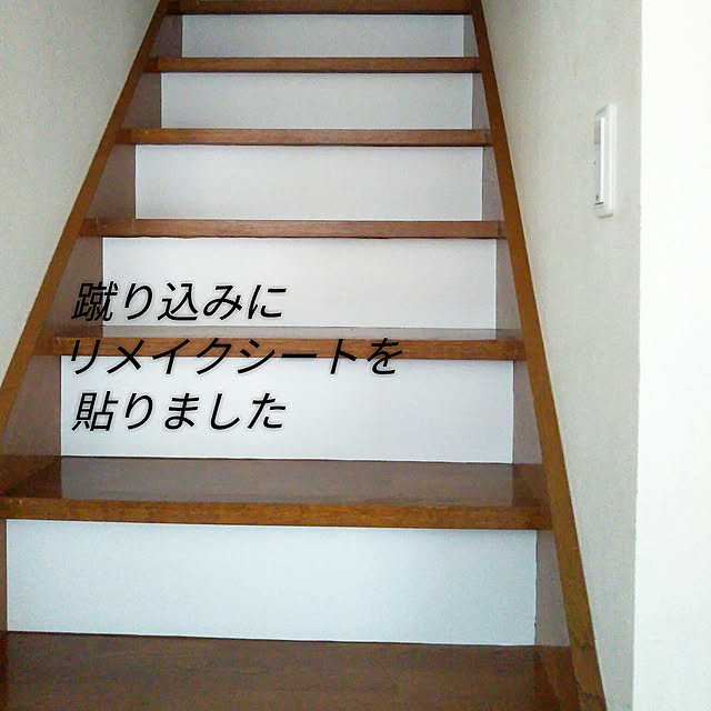 a_suさんの実例写真