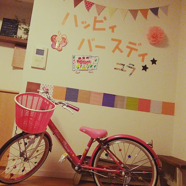 rinchanpapamamaさんの実例写真