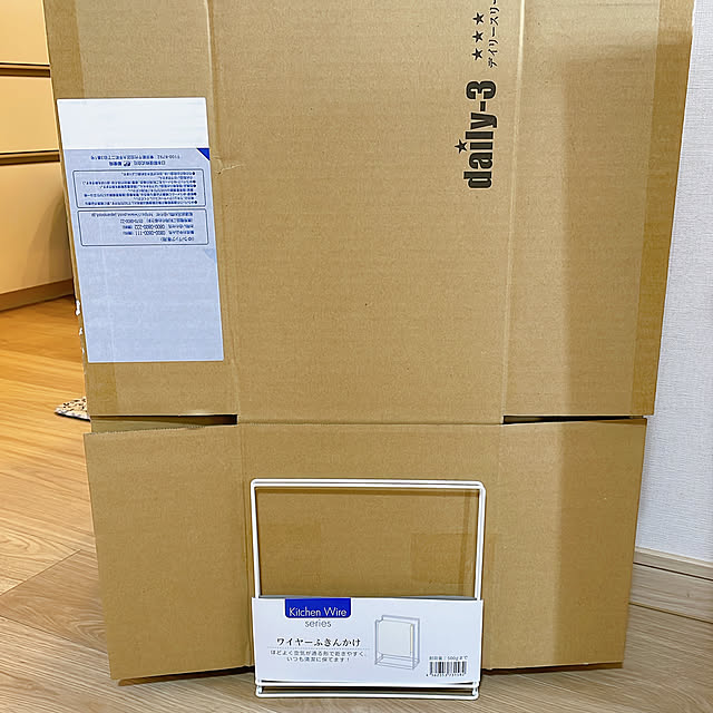 betty2さんの部屋