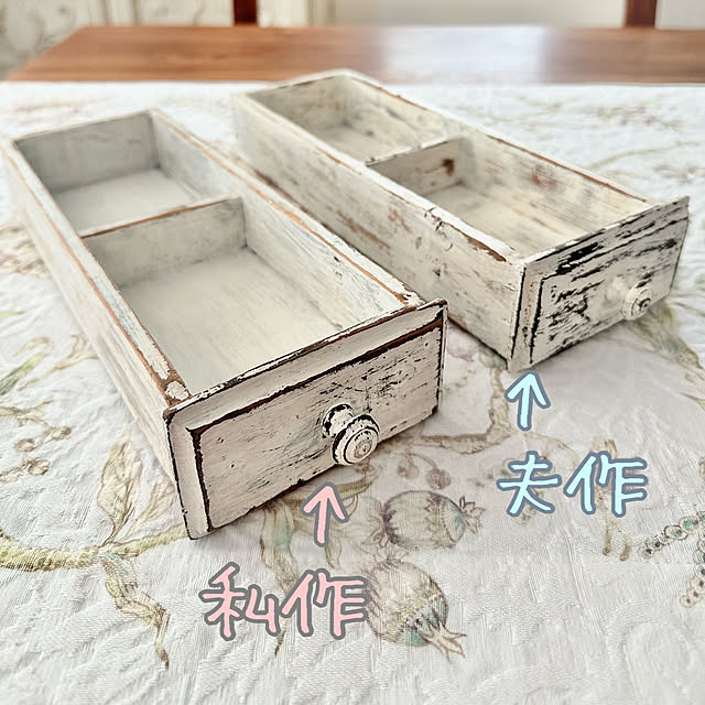 Re_さんの部屋