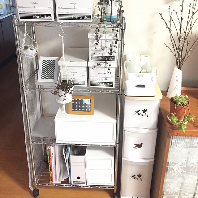 Mahoさんの実例写真