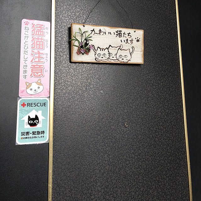 naworinさんの実例写真