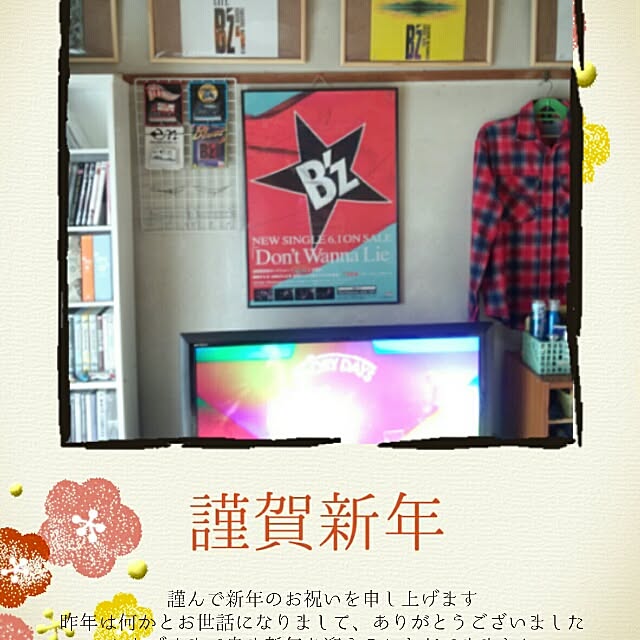 hidecchiさんの実例写真