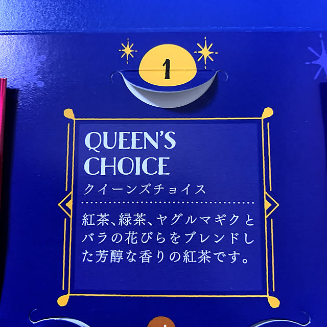 eshinobumさんの実例写真