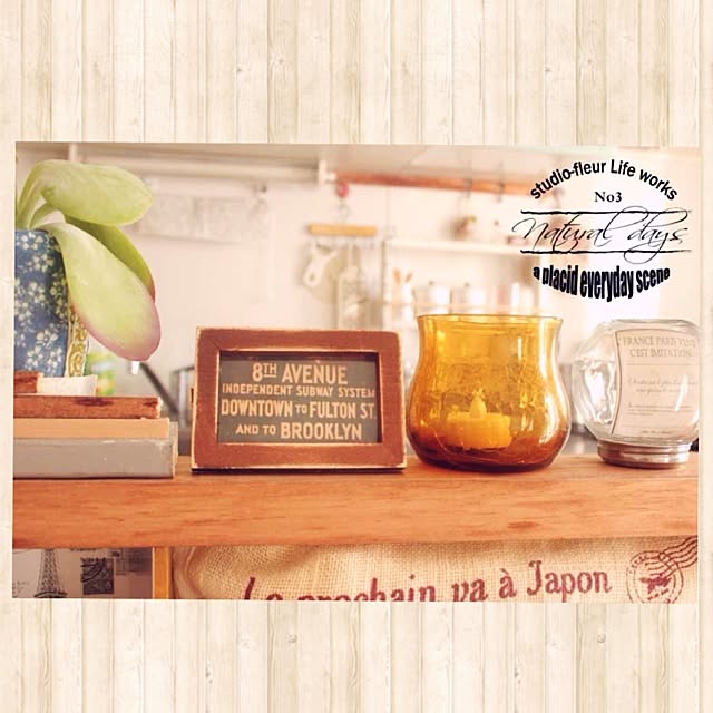studio-fleurさんの実例写真