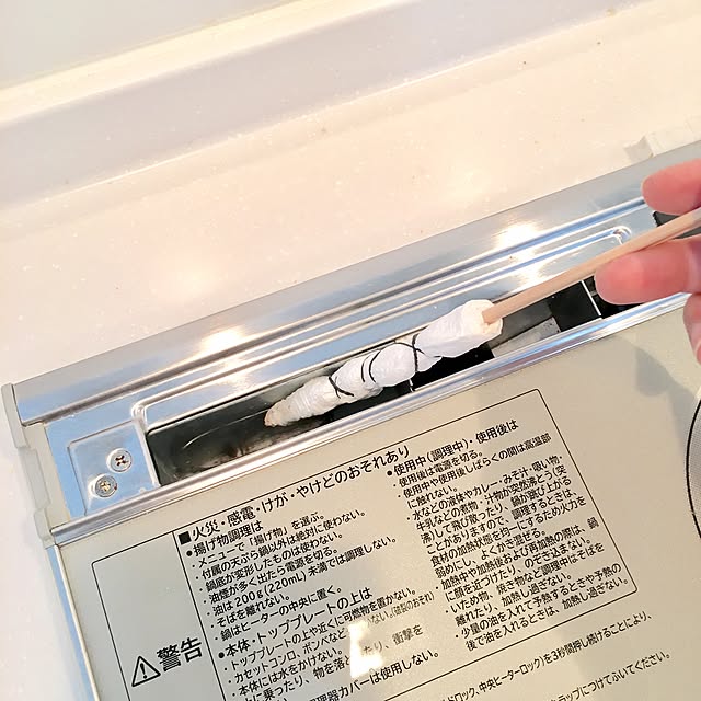 maaaako_homeさんの実例写真