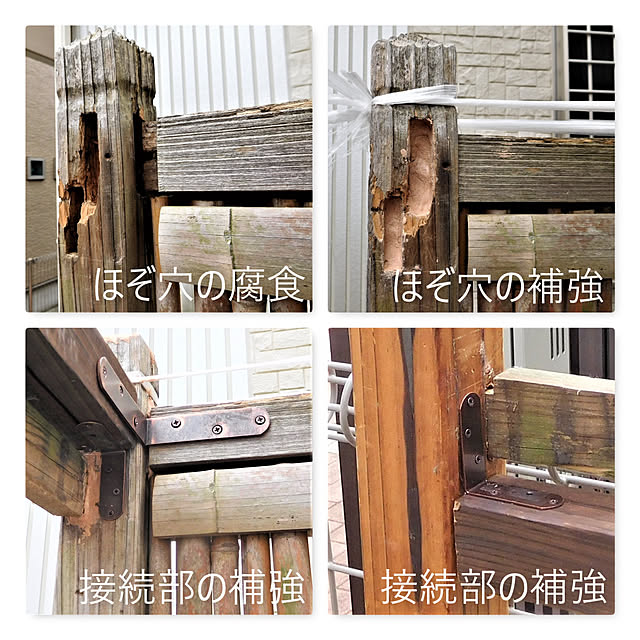 yasu10さんの実例写真