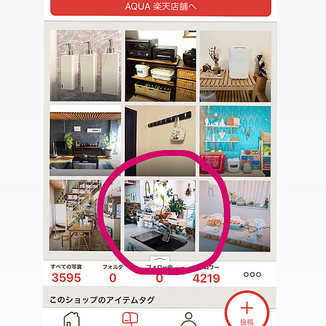 k.yuka29さんの実例写真