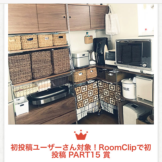 hi_yu_mama123さんの実例写真