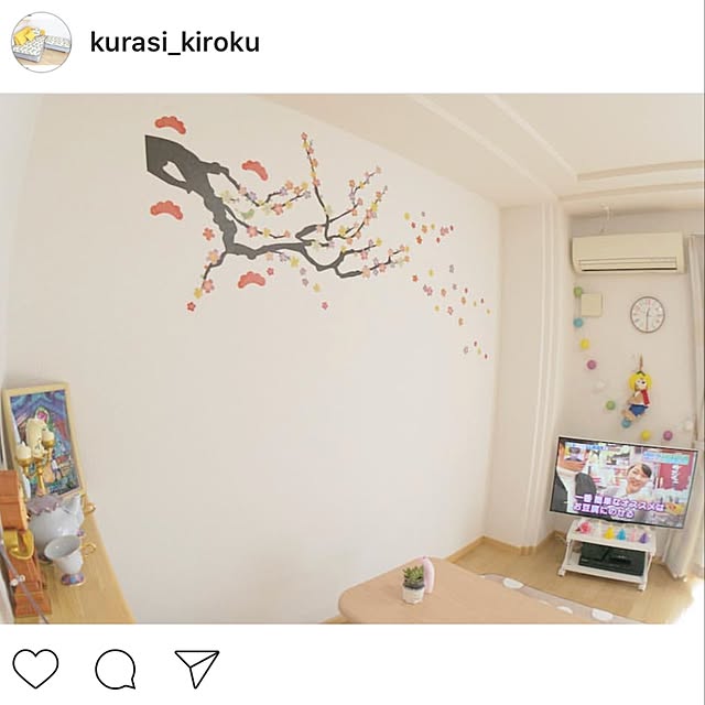 kurasi_kirokuさんの実例写真