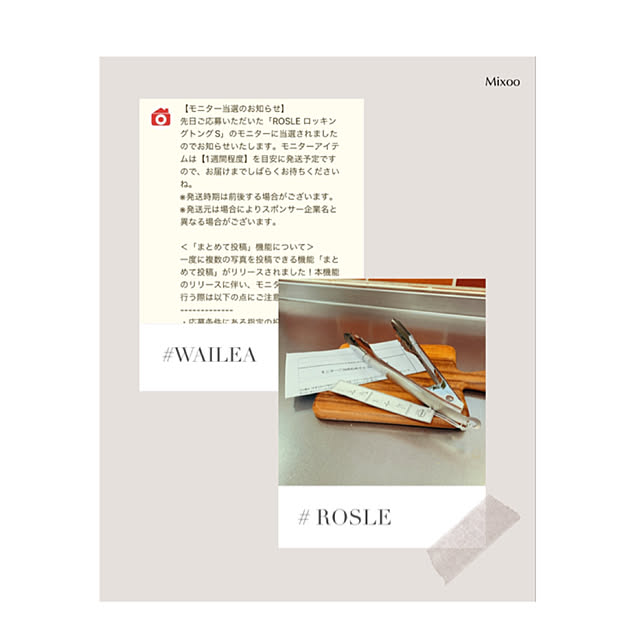 hhomeさんの実例写真