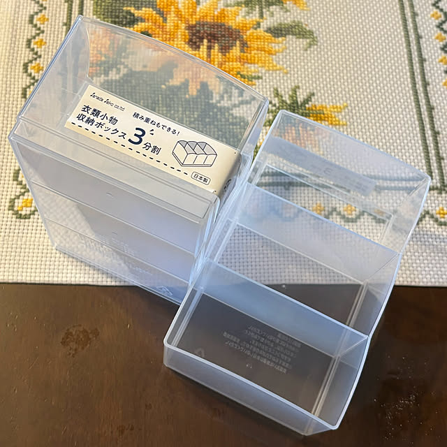 koshiregutyoさんの部屋