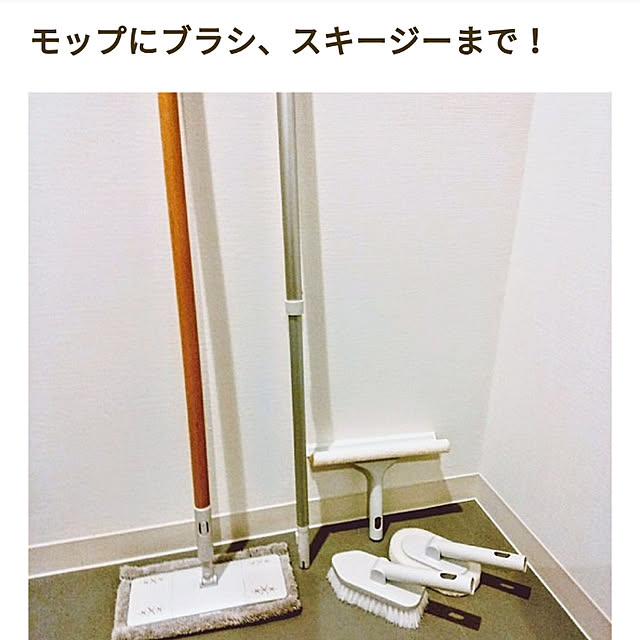 usamaruさんの実例写真