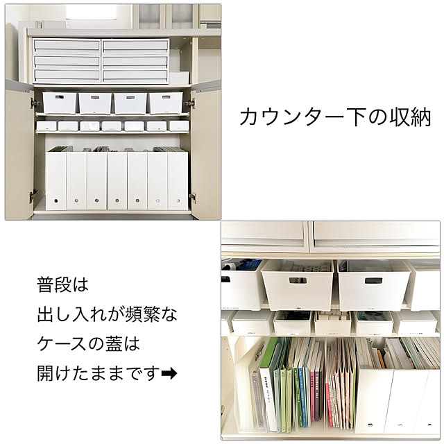sumikoさんの実例写真