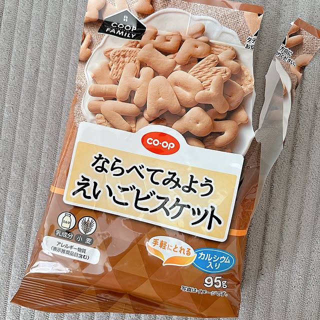 nicoさんの部屋