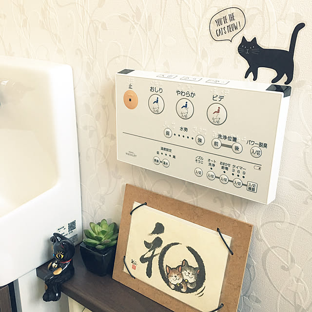 ad4youさんの実例写真