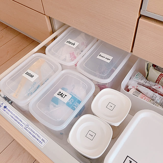 norikoko310さんの部屋