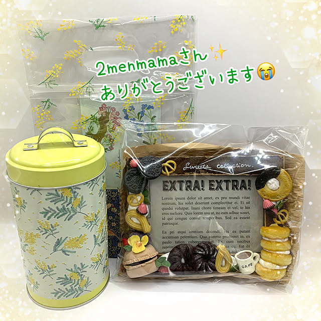 kotatsuさんの実例写真