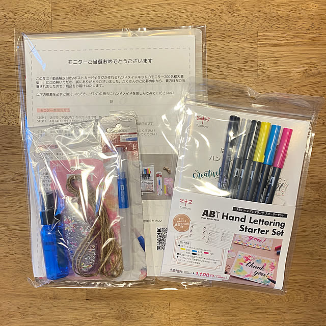 rikkaさんの実例写真