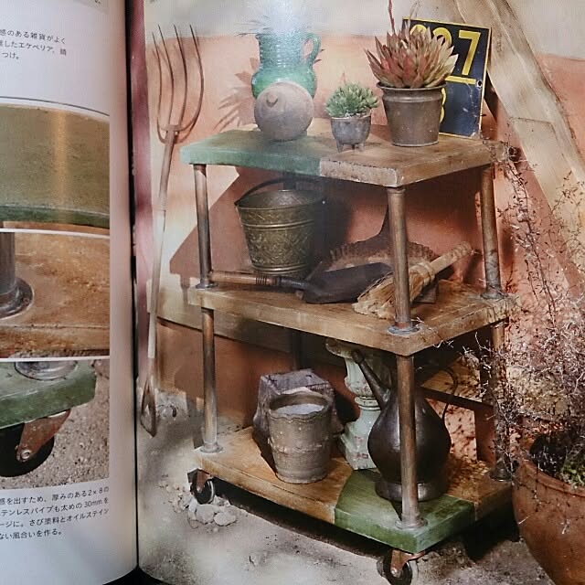 emi87さんの実例写真