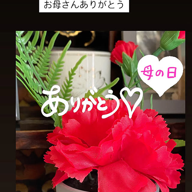 YuuKoさんの実例写真